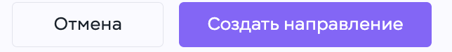 Снимок экрана 2026-08-27 в 04.16.48.png