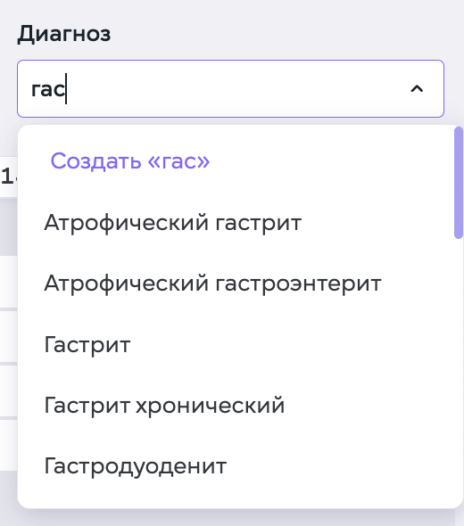Снимок экрана 2026-08-18 в 09.52.33.png